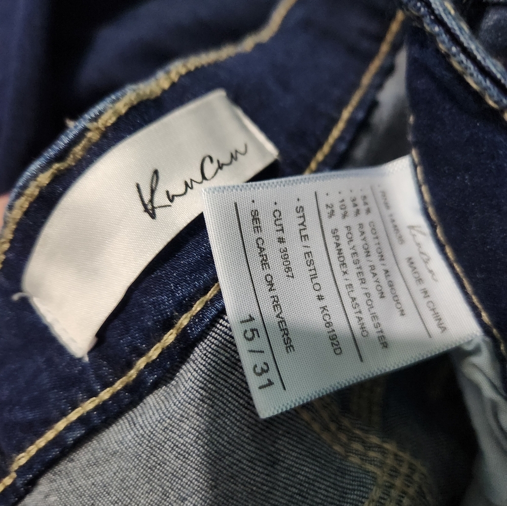 KanCan Women's Deep Indigo Jeans